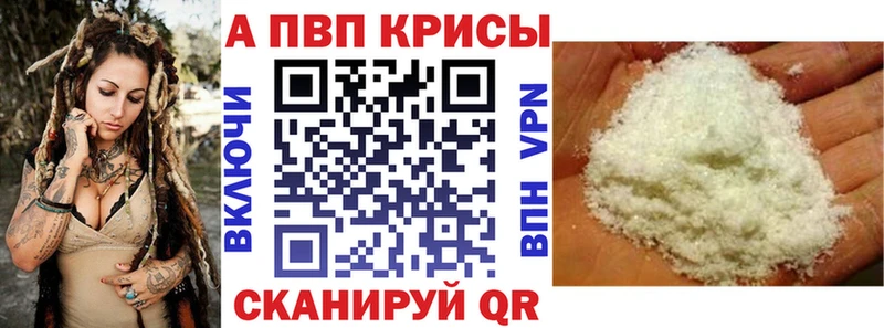 Магазины продажи наркотиков Якутск КЕТАМИН  Бутират  ГАШ  МЕФ  COCAIN  АМФЕТАМИН  МАРИХУАНА 