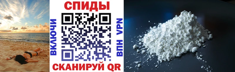 Амфетамин 98%  Якутск 