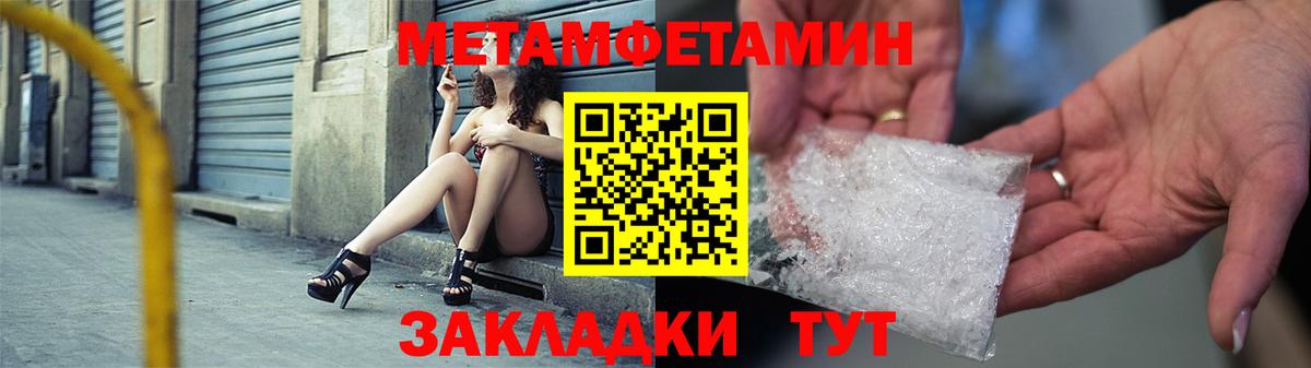Якутск  АМФ 97%  АМФ  Вход с VPN 