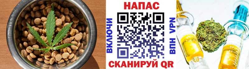 Canna-Cookies марихуана  Якутск 