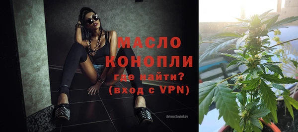 apvp Усинск