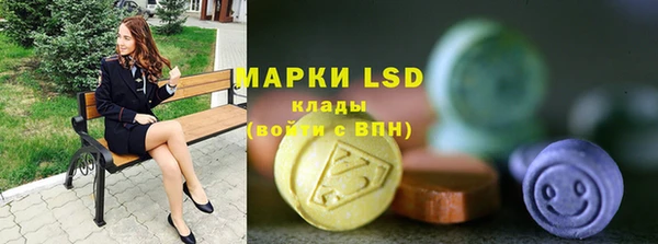 каннабис Аркадак