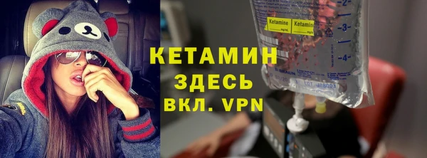 эйфоретик Армянск