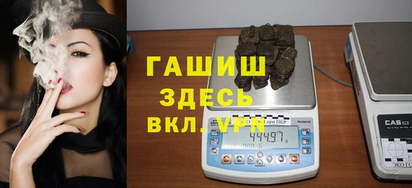 эйфоретик Армянск