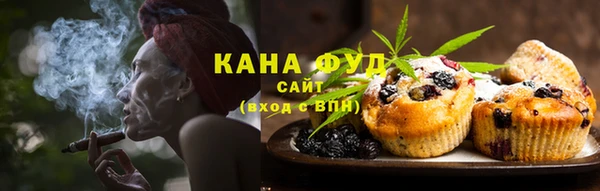 каннабис Аркадак