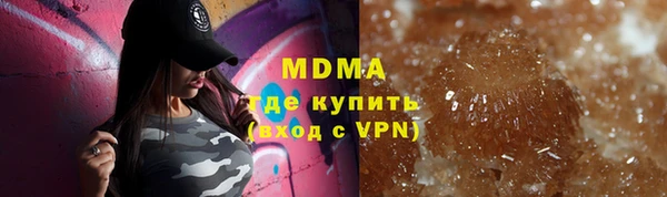 каннабис Аркадак
