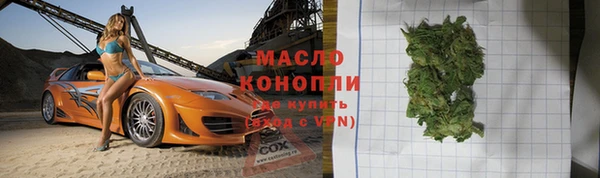 apvp Усинск