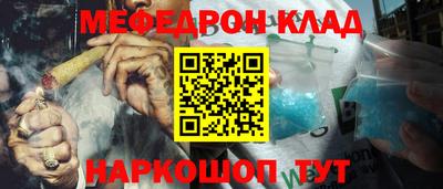 Альфа ПВП Краснознаменск