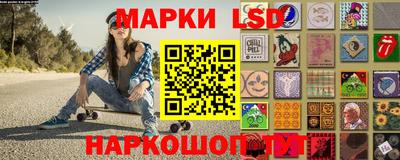 COCAINE Краснодар