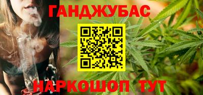 COCAINE Краснодар