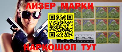 прущая мука Краснокаменск