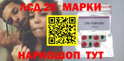 Альфа ПВП Краснознаменск