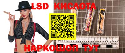 прущая мука Краснокаменск