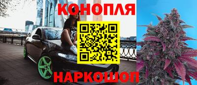 прущая мука Краснокаменск