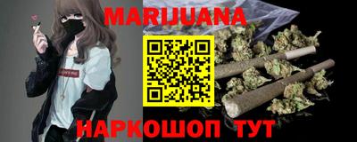 COCAINE Краснодар