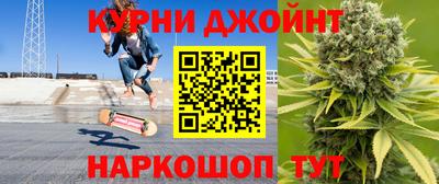 COCAINE Краснодар
