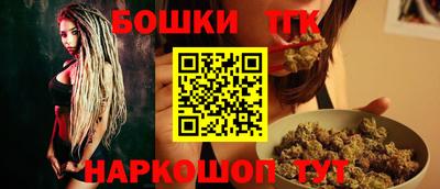 Альфа ПВП Краснознаменск