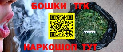 Альфа ПВП Краснознаменск