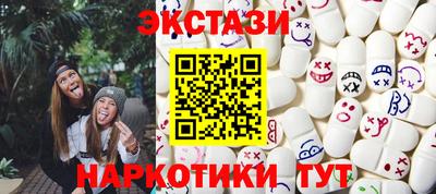 Альфа ПВП Краснознаменск