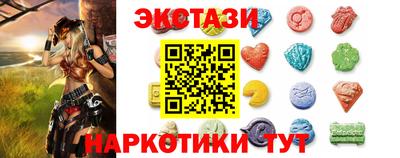 прущая мука Краснокаменск