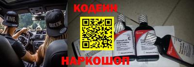 Альфа ПВП Краснознаменск