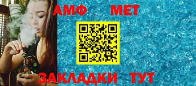 Альфа ПВП Краснознаменск