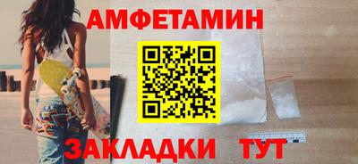 COCAINE Краснодар