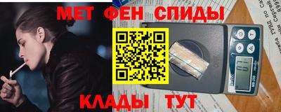COCAINE Краснодар
