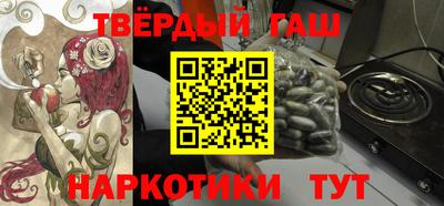 COCAINE Краснодар