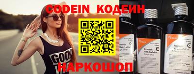 Альфа ПВП Краснознаменск